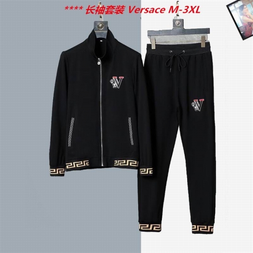 V.e.r.s.a.c.e. Two Pieces Long Suit 3117 Men