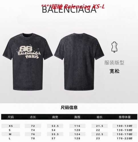 B.a.l.e.n.c.i.a.g.a. Round neck 7575 Men