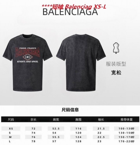 B.a.l.e.n.c.i.a.g.a. Round neck 6711 Men