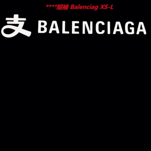 B.a.l.e.n.c.i.a.g.a. Round neck 7571 Men