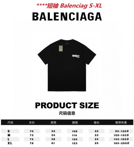 B.a.l.e.n.c.i.a.g.a. Round neck 8107 Men