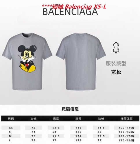 B.a.l.e.n.c.i.a.g.a. Round neck 6748 Men