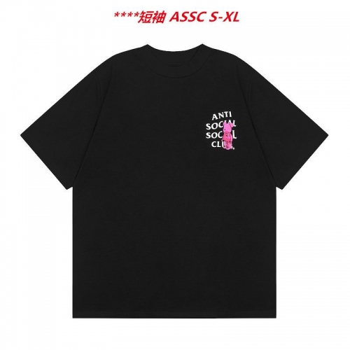 A.S.S.C. Round neck 4264 Men