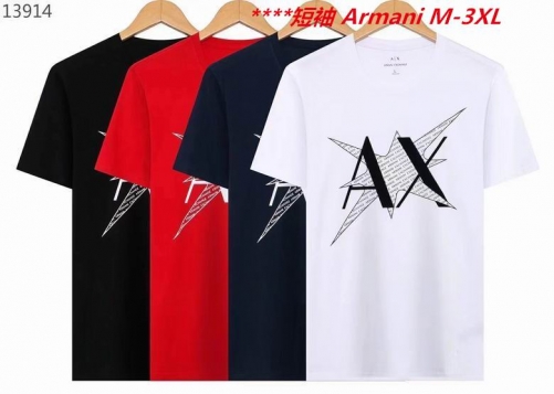 A.r.m.a.n.i. Round neck 4192 Men