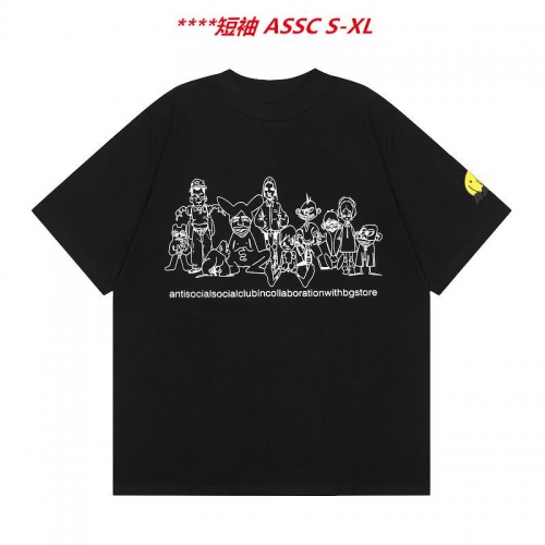 A.S.S.C. Round neck 4249 Men