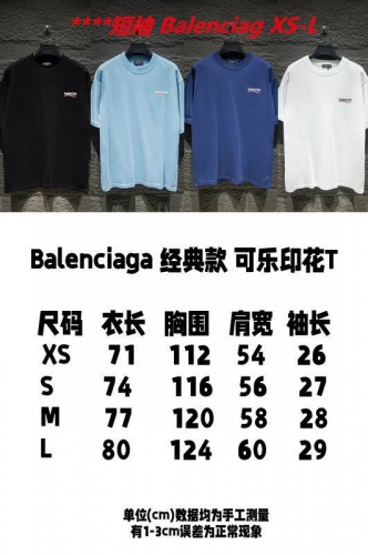 B.a.l.e.n.c.i.a.g.a. Round neck 5789 Men