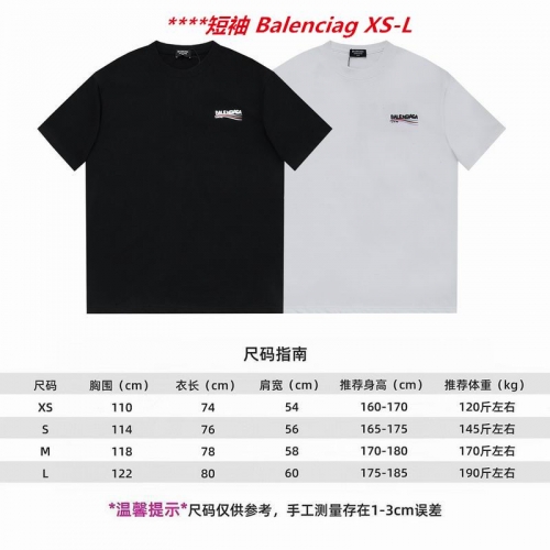 B.a.l.e.n.c.i.a.g.a. Round neck 7891 Men