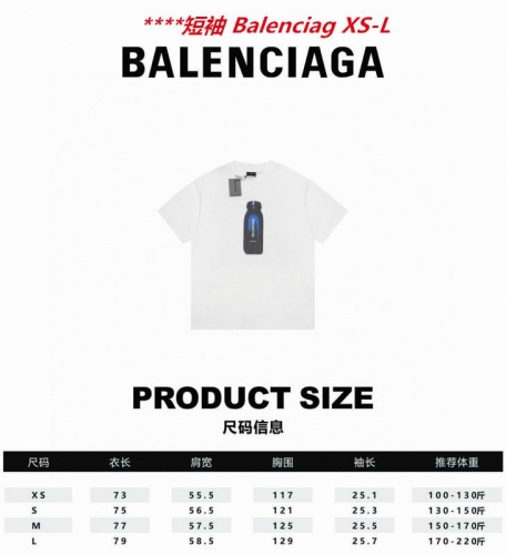 B.a.l.e.n.c.i.a.g.a. Round neck 4290 Men