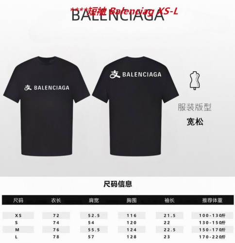 B.a.l.e.n.c.i.a.g.a. Round neck 7570 Men