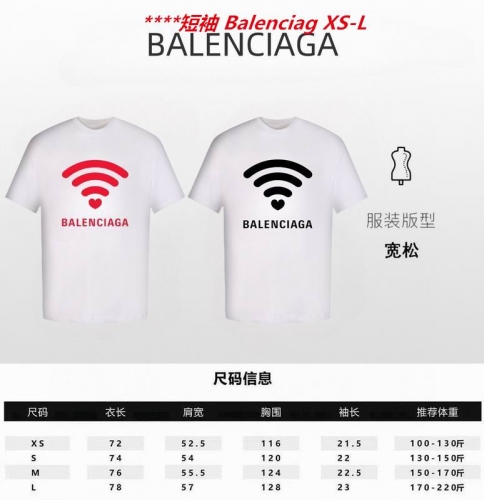 B.a.l.e.n.c.i.a.g.a. Round neck 7591 Men