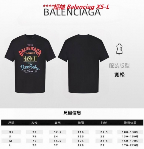 B.a.l.e.n.c.i.a.g.a. Round neck 6725 Men