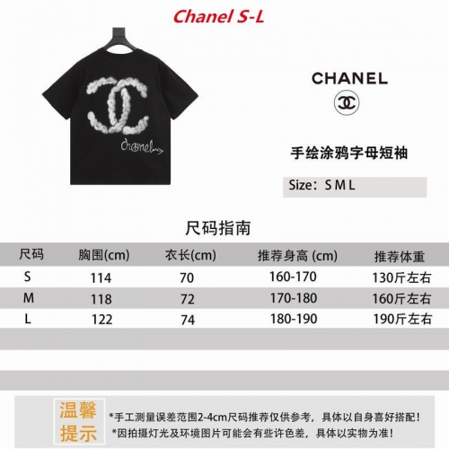 C.h.a.n.e.l. Round neck 4007 Men