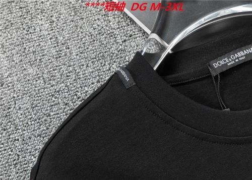 D...G... Round neck 4617 Men