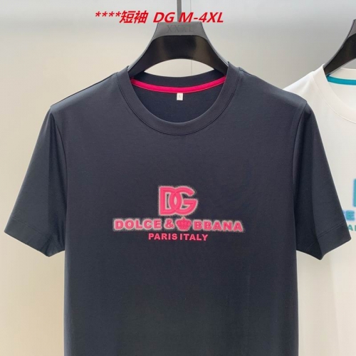 D...G... Round neck 4733 Men