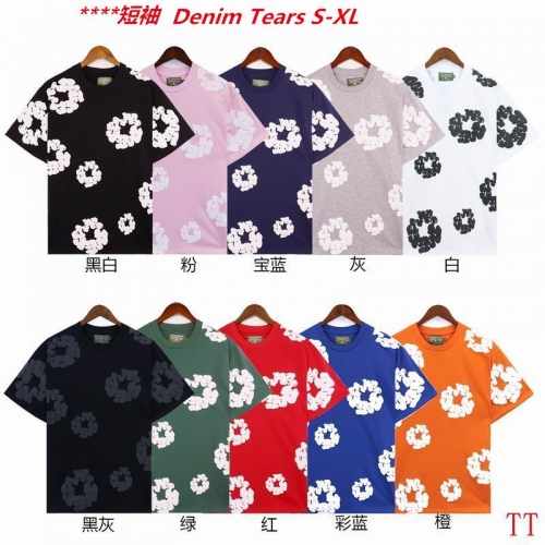 D.e.n.i.m. T.e.a.r.s. Round neck 4055 Men