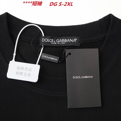 D...G... Round neck 4551 Men