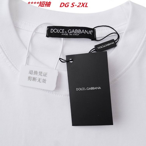 D...G... Round neck 4545 Men