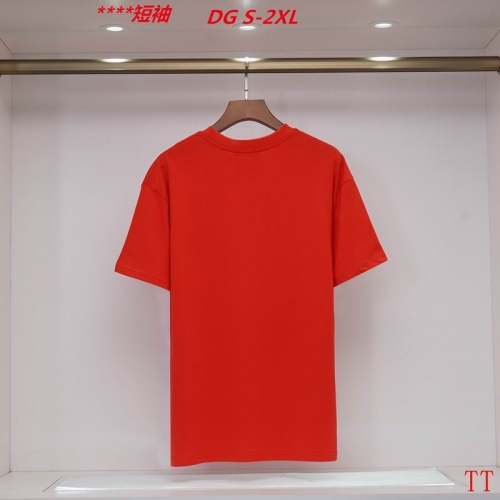 D...G... Round neck 4413 Men