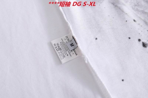 D...G... Round neck 4055 Men