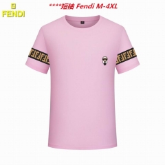 F.e.n.d.i. Round neck 4949 Men