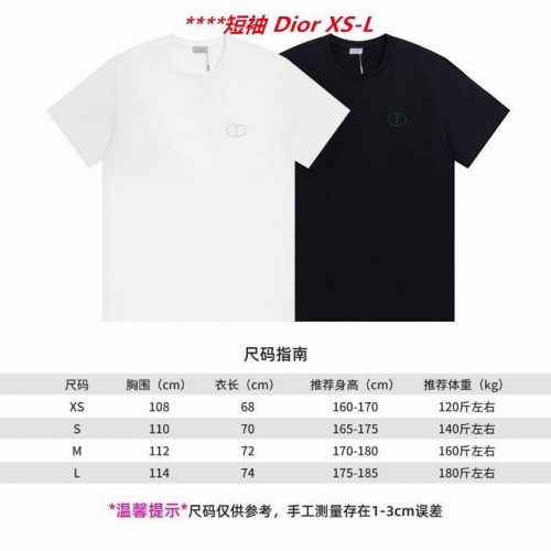 D.i.o.r. Round neck 4512 Men