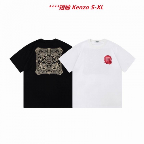 K.e.n.z.o. Round neck 4300 Men