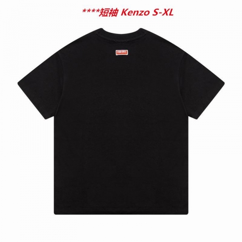 K.e.n.z.o. Round neck 4246 Men