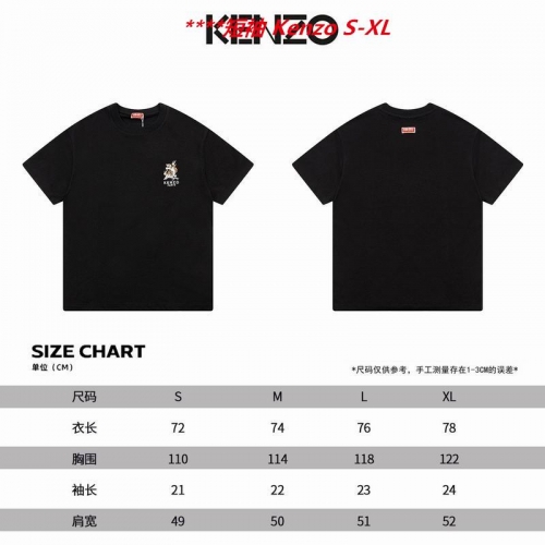 K.e.n.z.o. Round neck 4217 Men