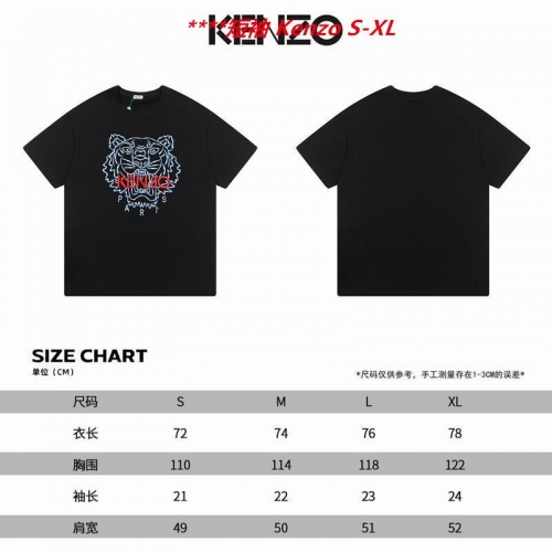 K.e.n.z.o. Round neck 4398 Men