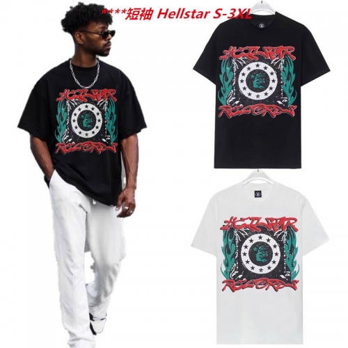 H.e.l.l.s.t.a.r. Round neck 4075 Men