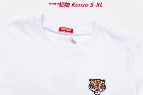 K.e.n.z.o. Round neck 4182 Men