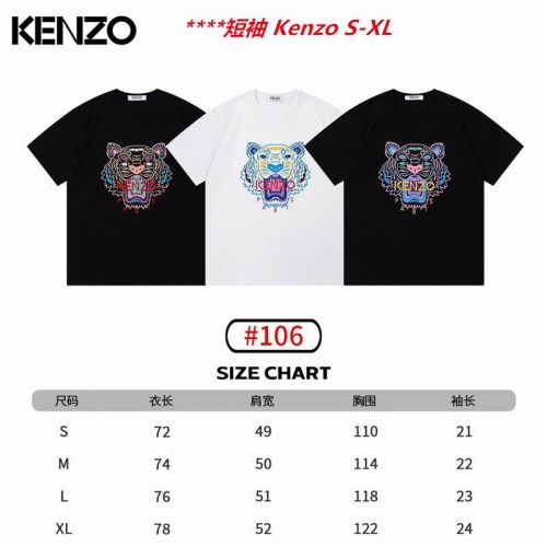 K.e.n.z.o. Round neck 4001 Men