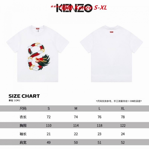 K.e.n.z.o. Round neck 4190 Men