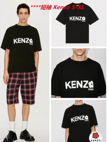 K.e.n.z.o. Round neck 4372 Men