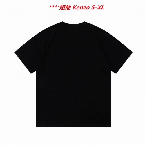 K.e.n.z.o. Round neck 4290 Men