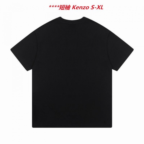 K.e.n.z.o. Round neck 4396 Men