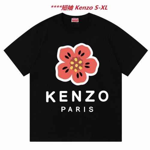 K.e.n.z.o. Round neck 4343 Men