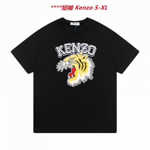 K.e.n.z.o. Round neck 4171 Men