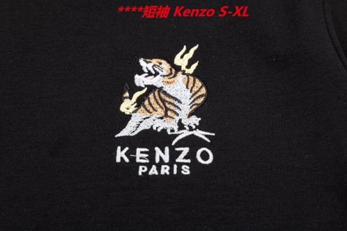 K.e.n.z.o. Round neck 4218 Men