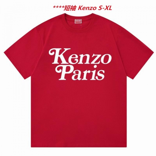 K.e.n.z.o. Round neck 4175 Men