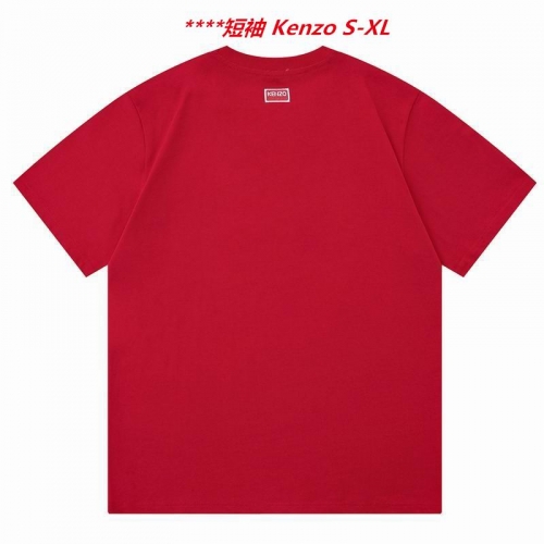 K.e.n.z.o. Round neck 4332 Men