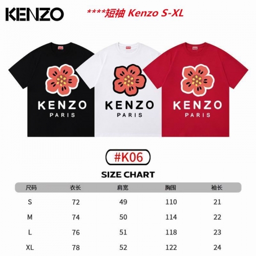 K.e.n.z.o. Round neck 4338 Men