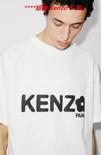 K.e.n.z.o. Round neck 4366 Men