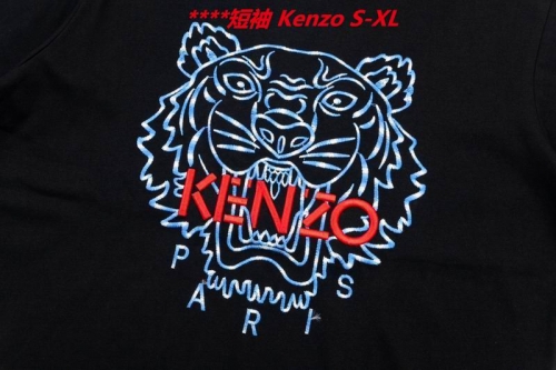 K.e.n.z.o. Round neck 4400 Men