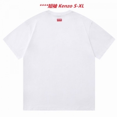 K.e.n.z.o. Round neck 4178 Men