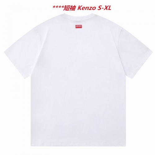 K.e.n.z.o. Round neck 4178 Men