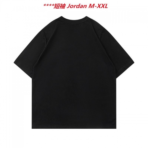 J.o.r.d.a.n. Round neck 4025 Men