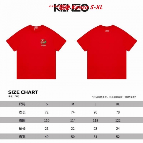 K.e.n.z.o. Round neck 4253 Men