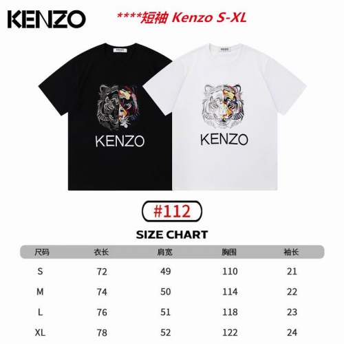 K.e.n.z.o. Round neck 4270 Men