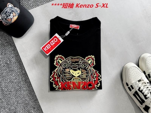 K.e.n.z.o. Round neck 4092 Men